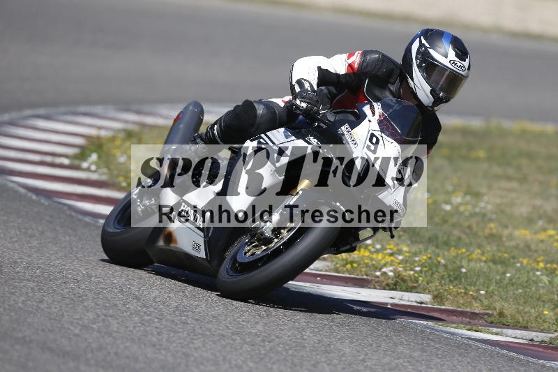 /35 07.08.2026  Discover the Bike ADR/Bike 2 gelb/92